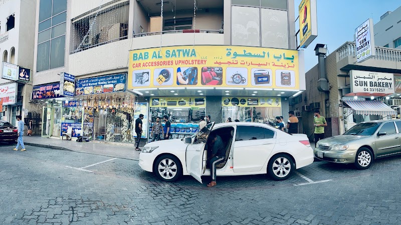 Car Accessories Bab Al-Satwa | Dubai
