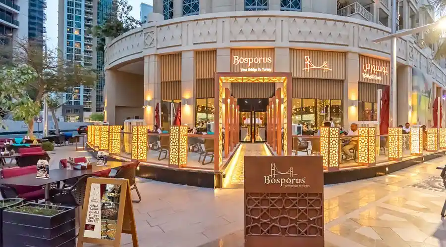 Bosphorus Turkish Restaurant Danton | Dubai