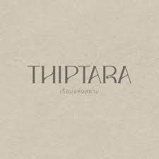 Thai Restaurant Thiptara | Dubai