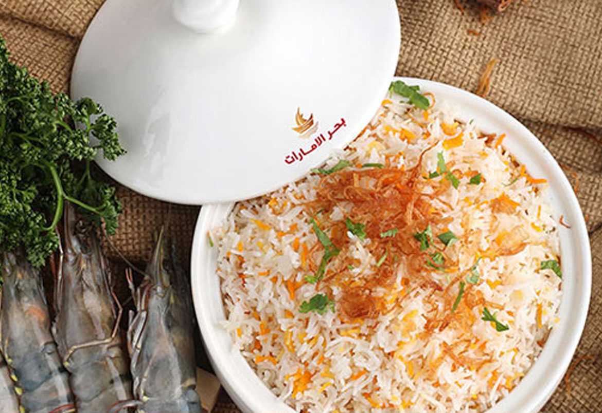 Emirates Sea Restaurant Al Rashidiya | Dubai