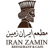 رستوران ایرانی ایران زمین | دبی