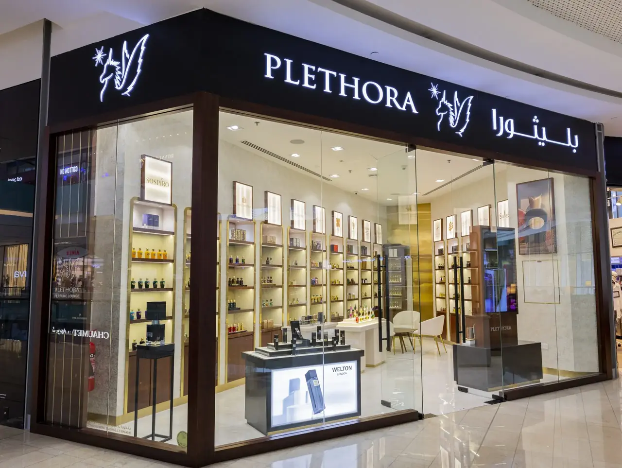 Blythora Perfume and Cologne Store | Dubai