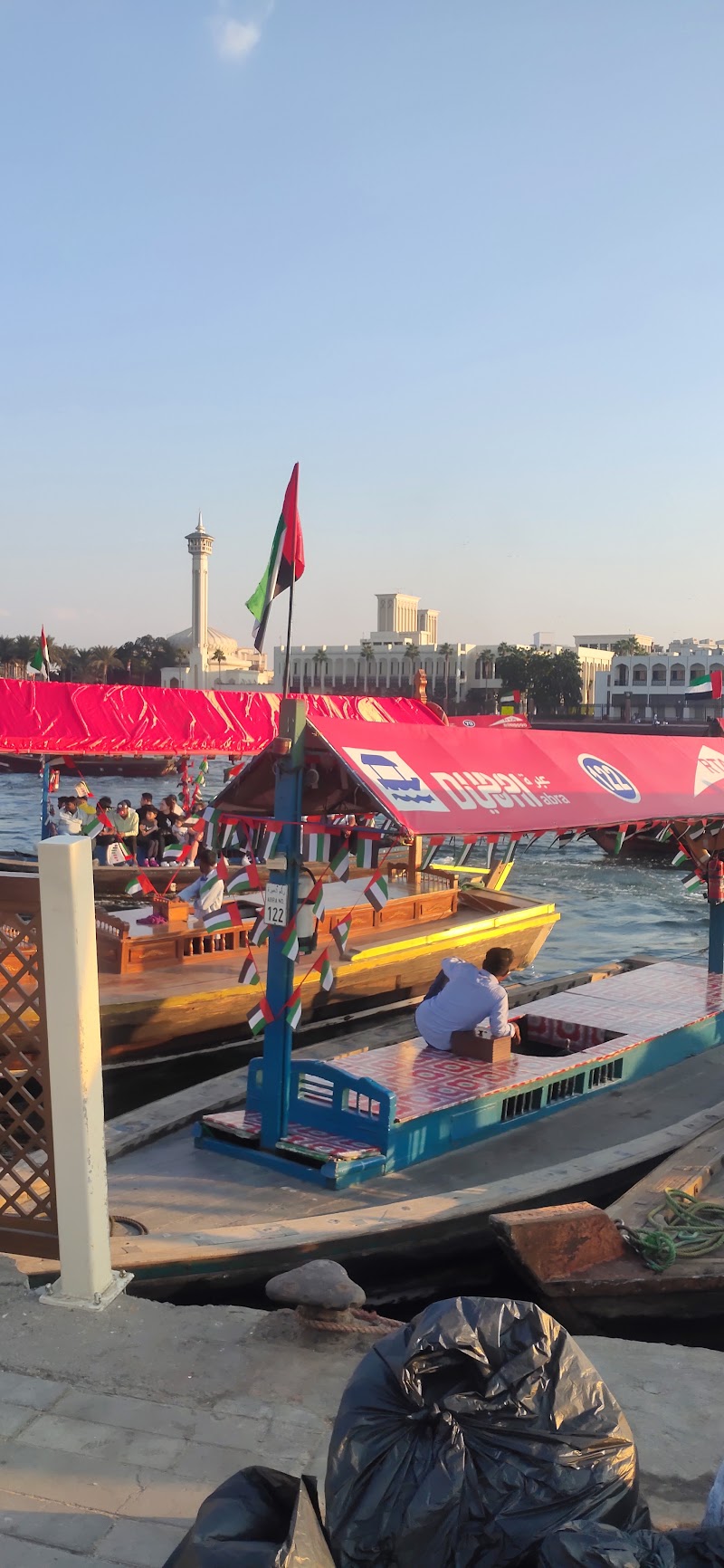 تصویر شماره 7