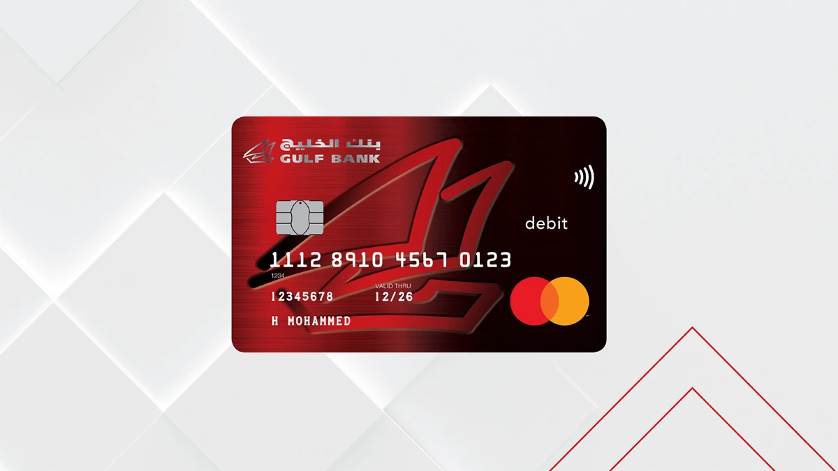 Using a debit card in Dubai instead of cash