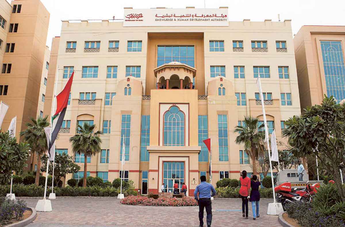 Dubai Launches Higher Education Leadership Network to Link Universities With Job Market