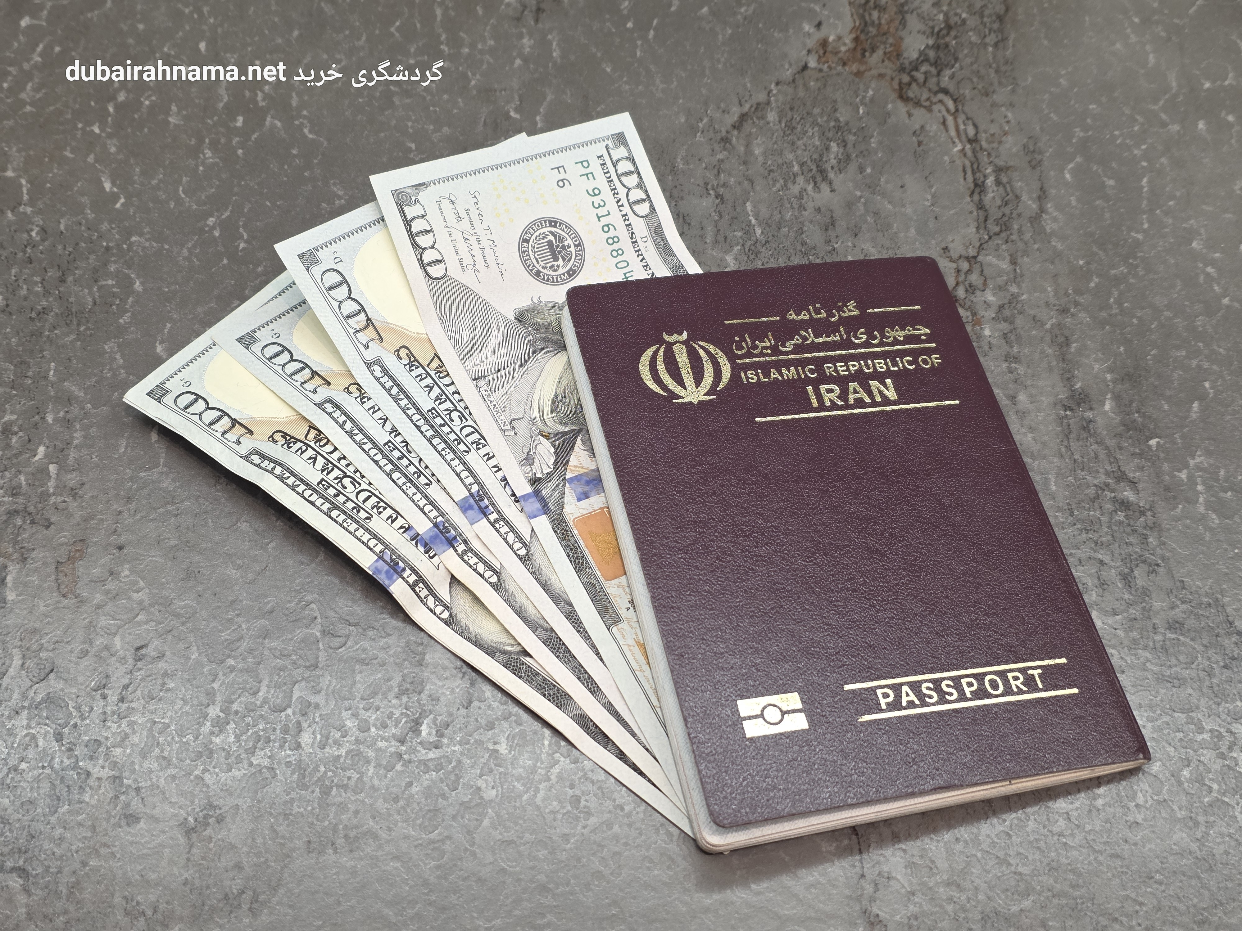 Surge of 40% in travel currency: The allocated dollar has surpassed 102,000 tomans, reducing the share for travelers.
