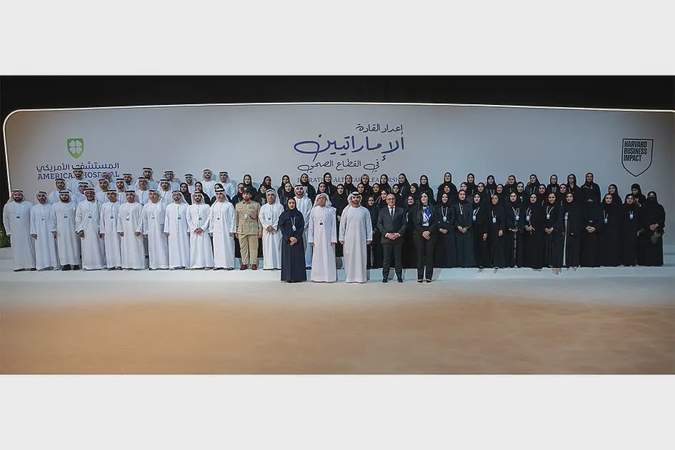 Sheikh Mansoor bin Mohammed Attends Graduation of Emirati Healthcare Leaders Programme